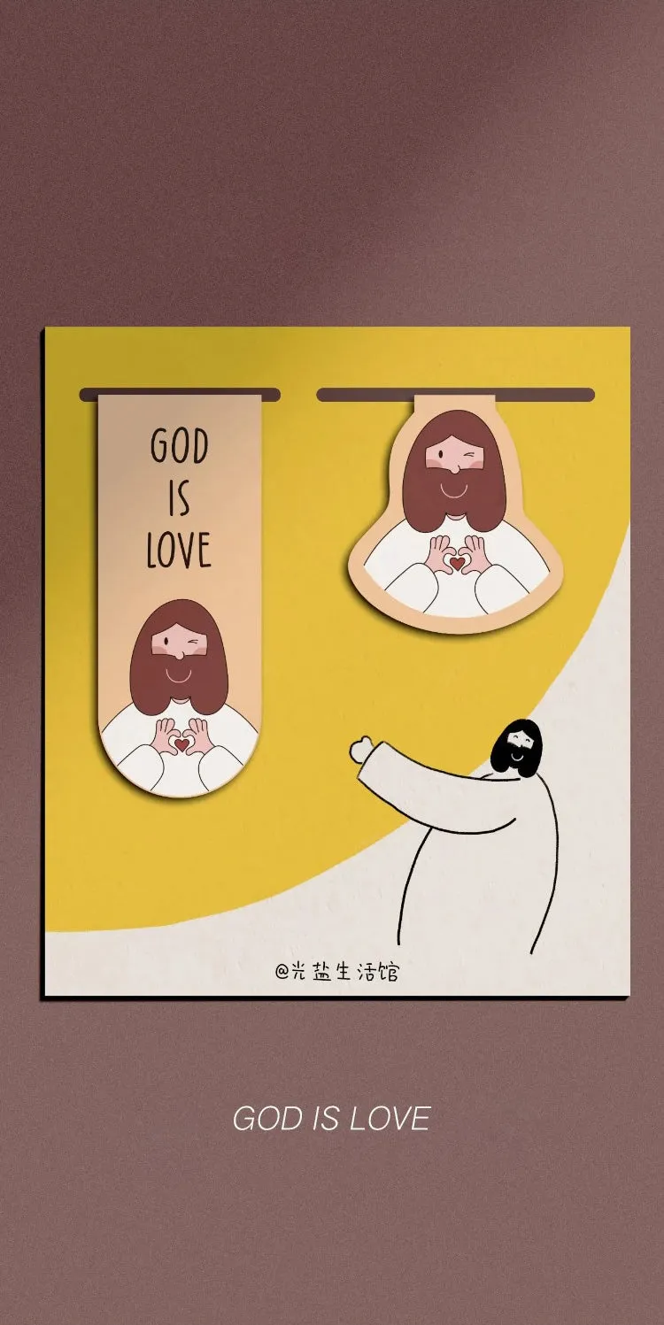 God Is Love {Magnetic Bookmark}